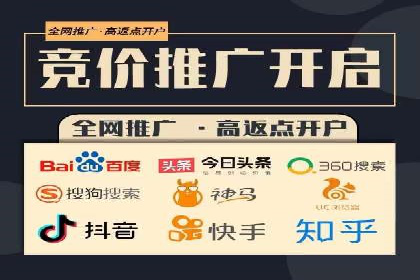 抖音广告创意：信息流推广案例