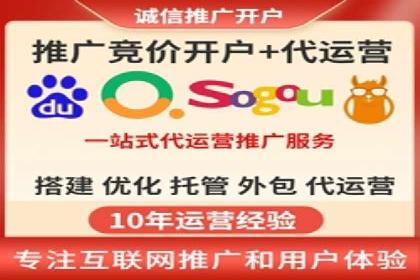 百度SEO优化实战：推广效果显著案例